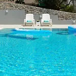 Apartamento Zen - Heated Pool, Ev Type 2 *
